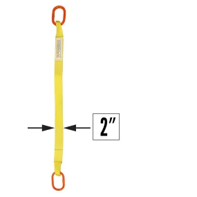 2"x5' (1 ply) Single Leg Nylon Sling w/ Master Link Both Ends